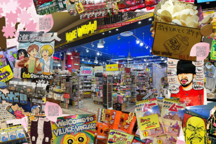 ｳﾞｨﾚｯｼﾞﾊﾞﾝｶﾞｰﾄﾞ…画像